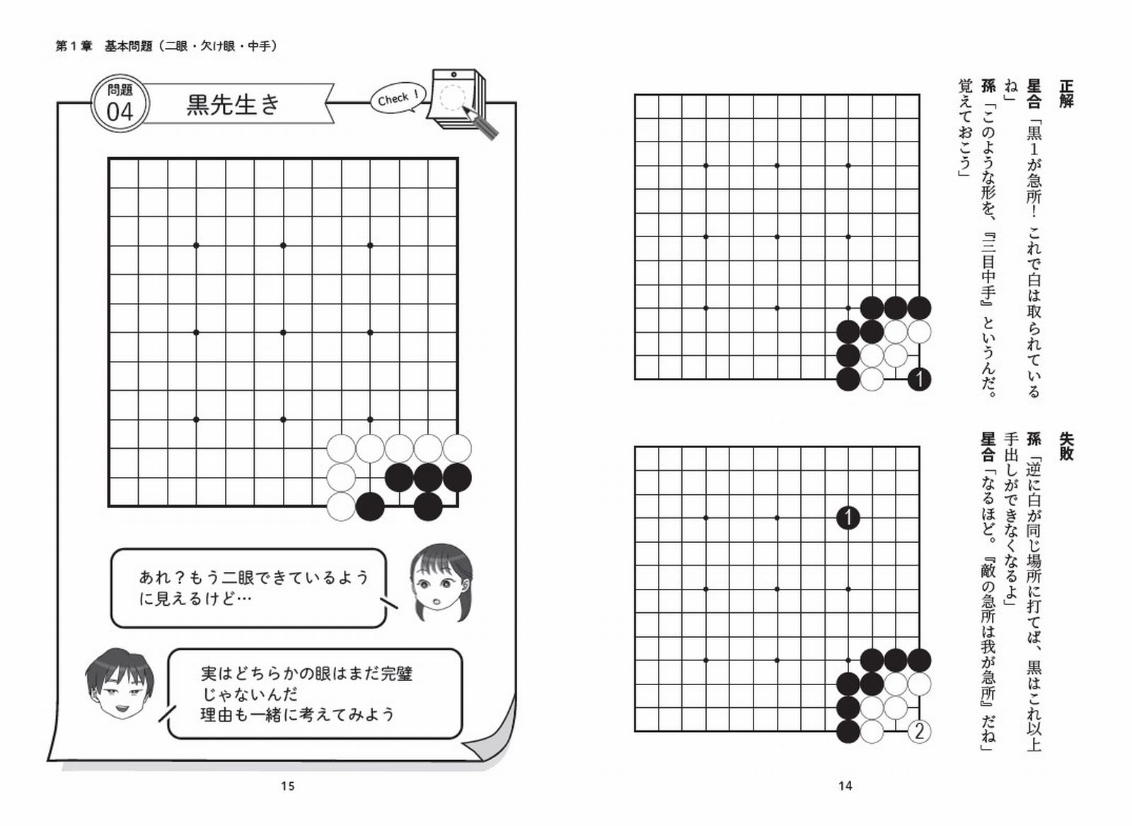 サムネイル画像7