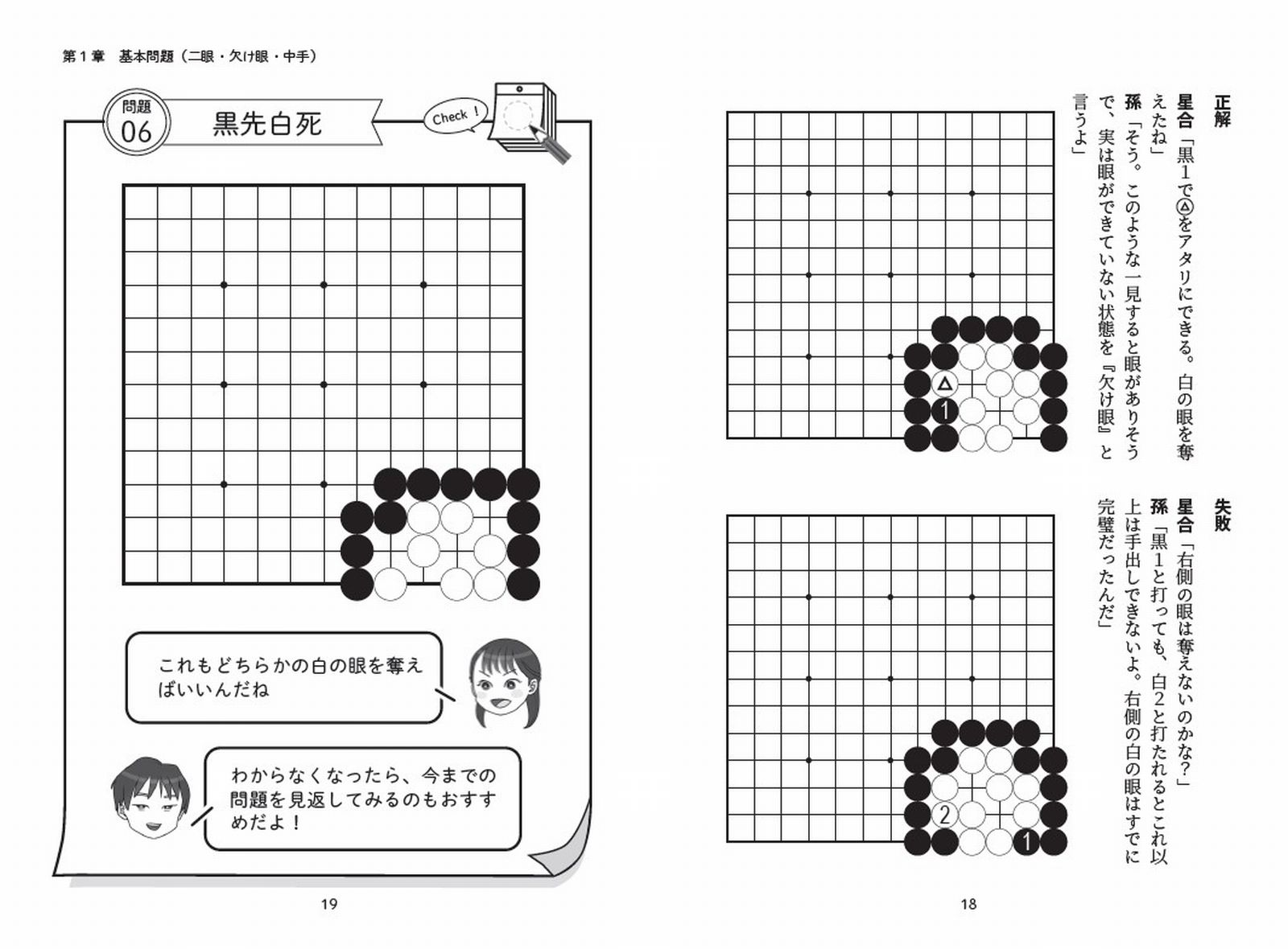 サムネイル画像9