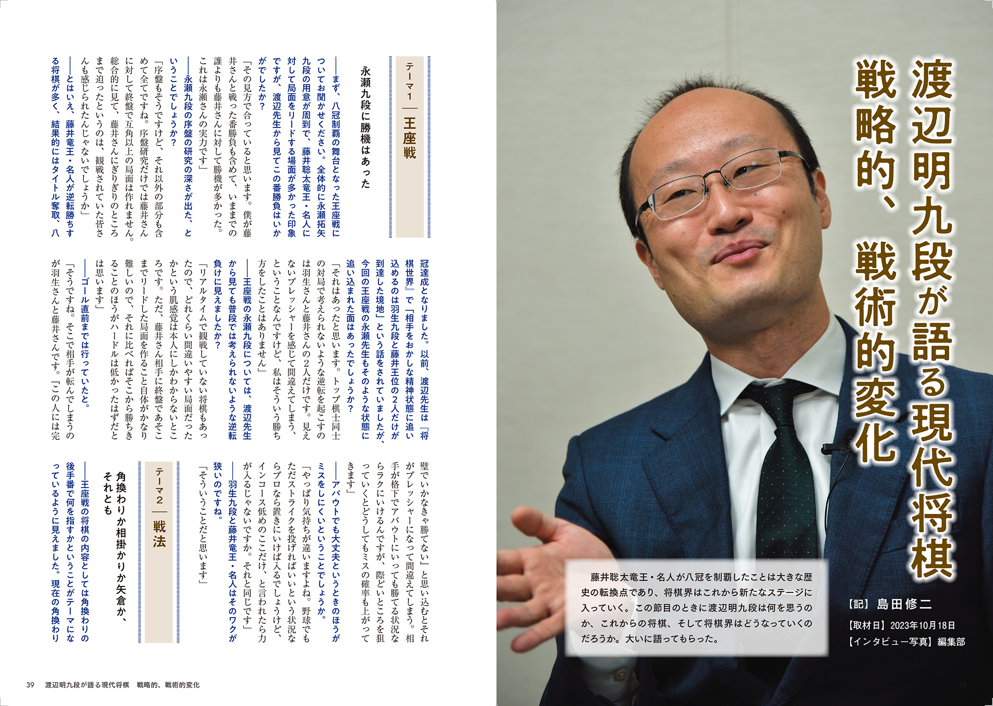 サムネイル画像3