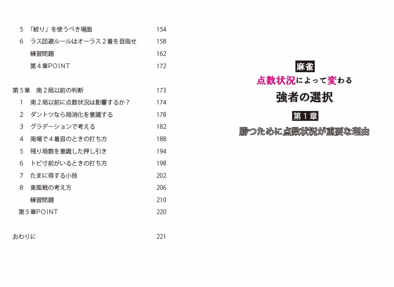 サムネイル画像3