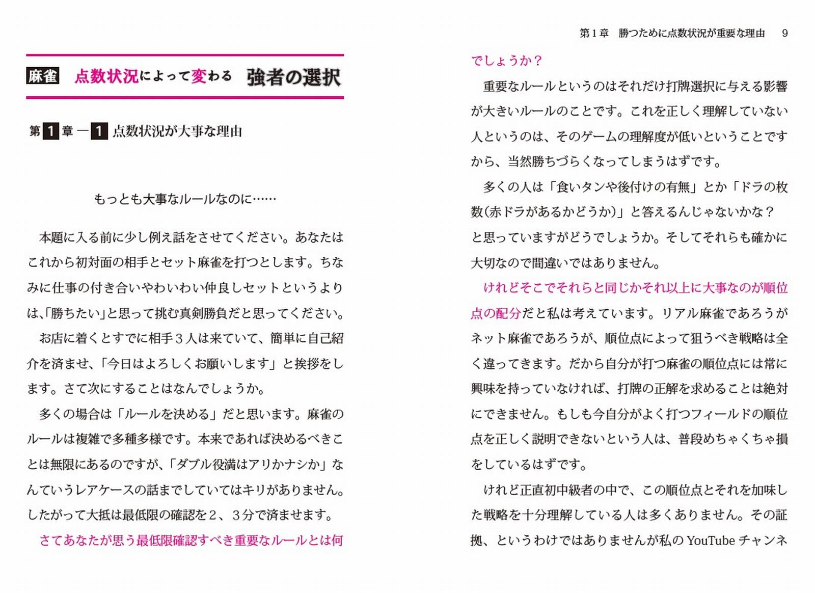 サムネイル画像4