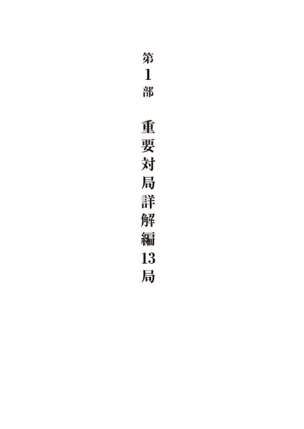サムネイル画像4