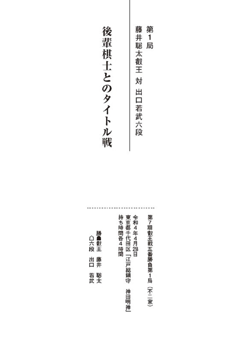 サムネイル画像5