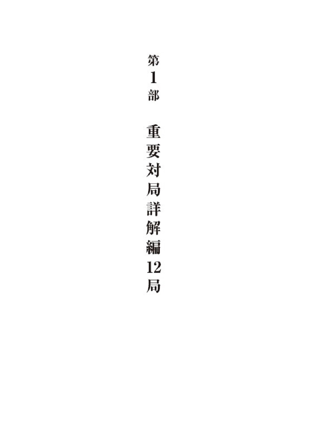 サムネイル画像4