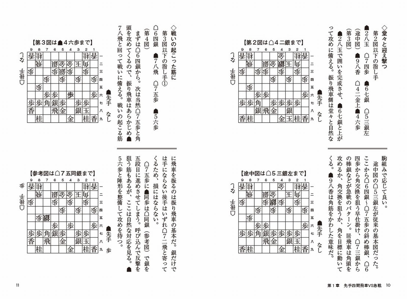 サムネイル画像5