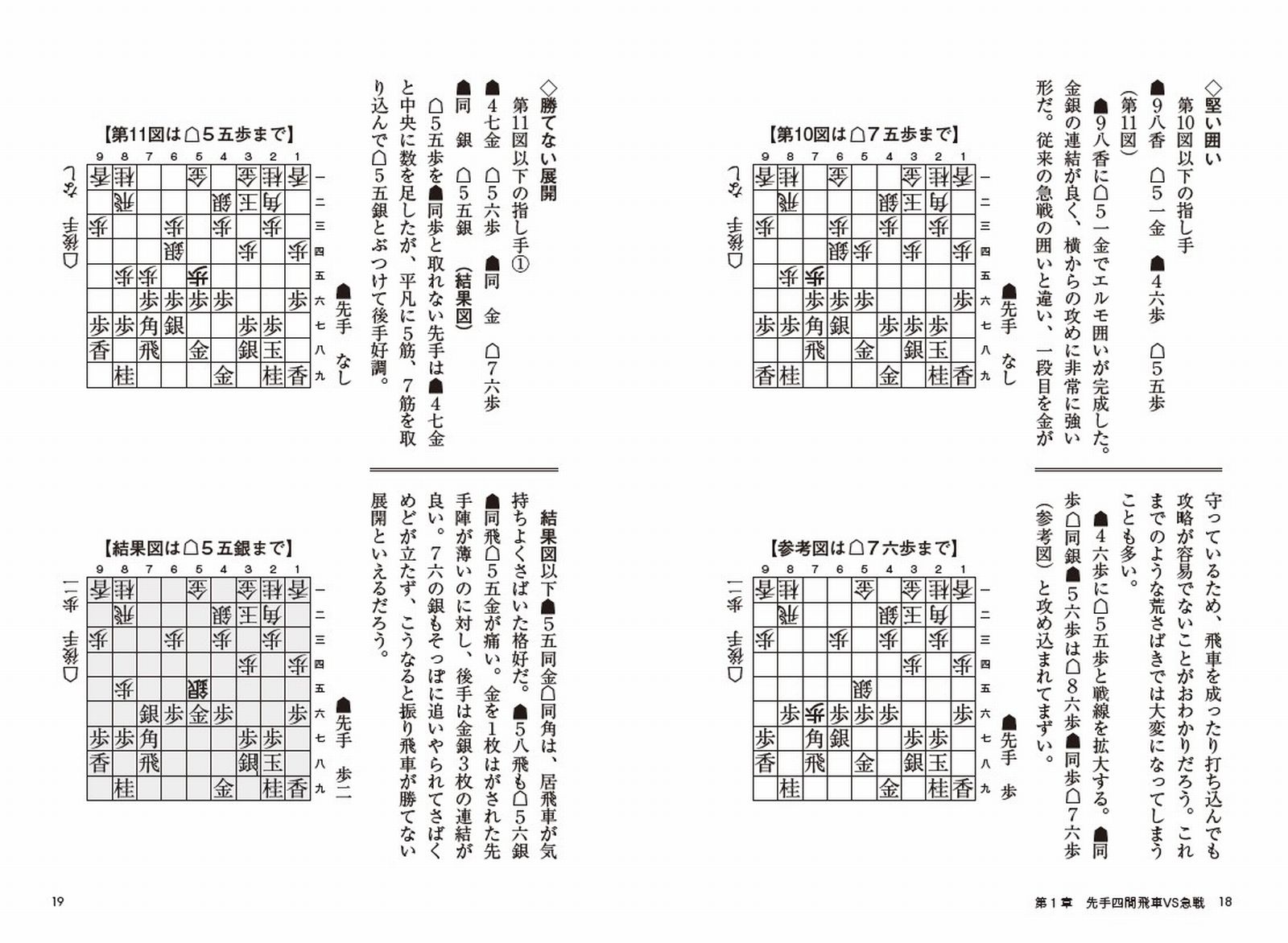 サムネイル画像9