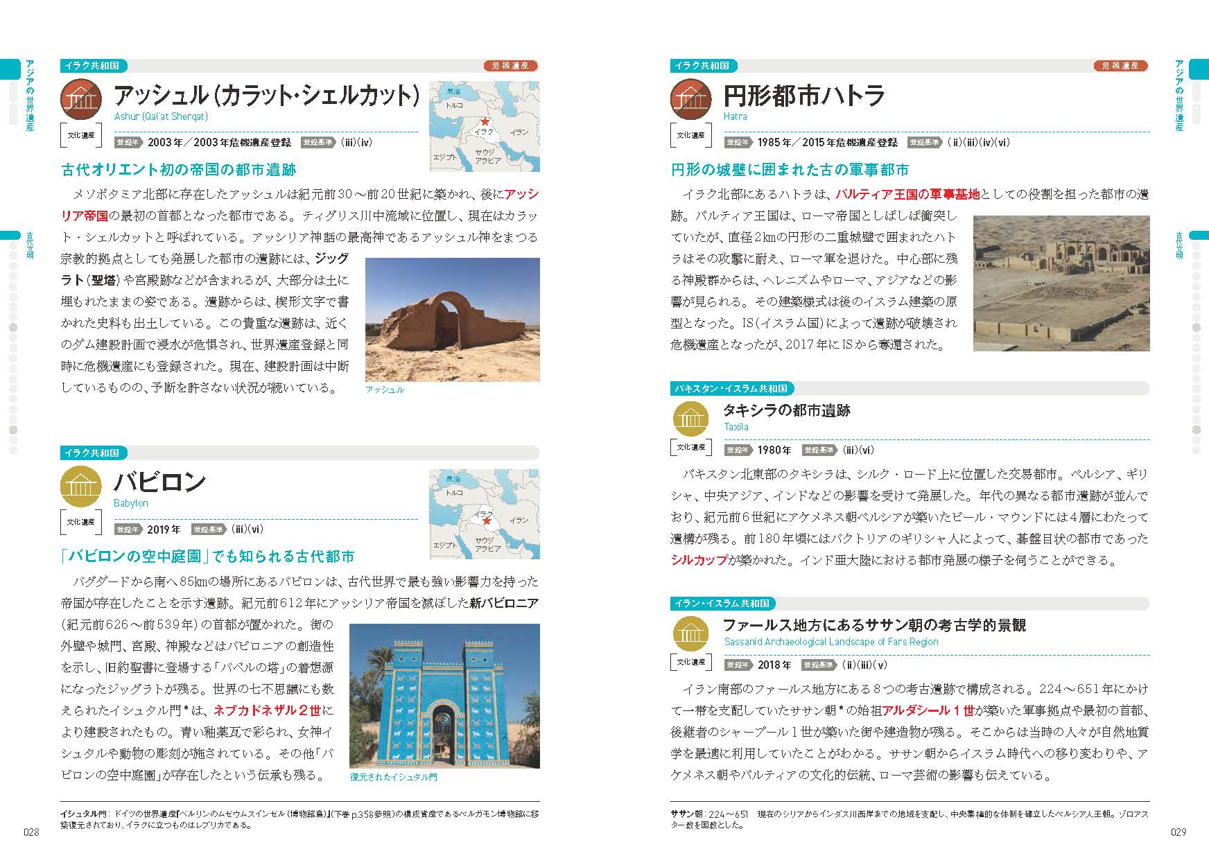サムネイル画像4