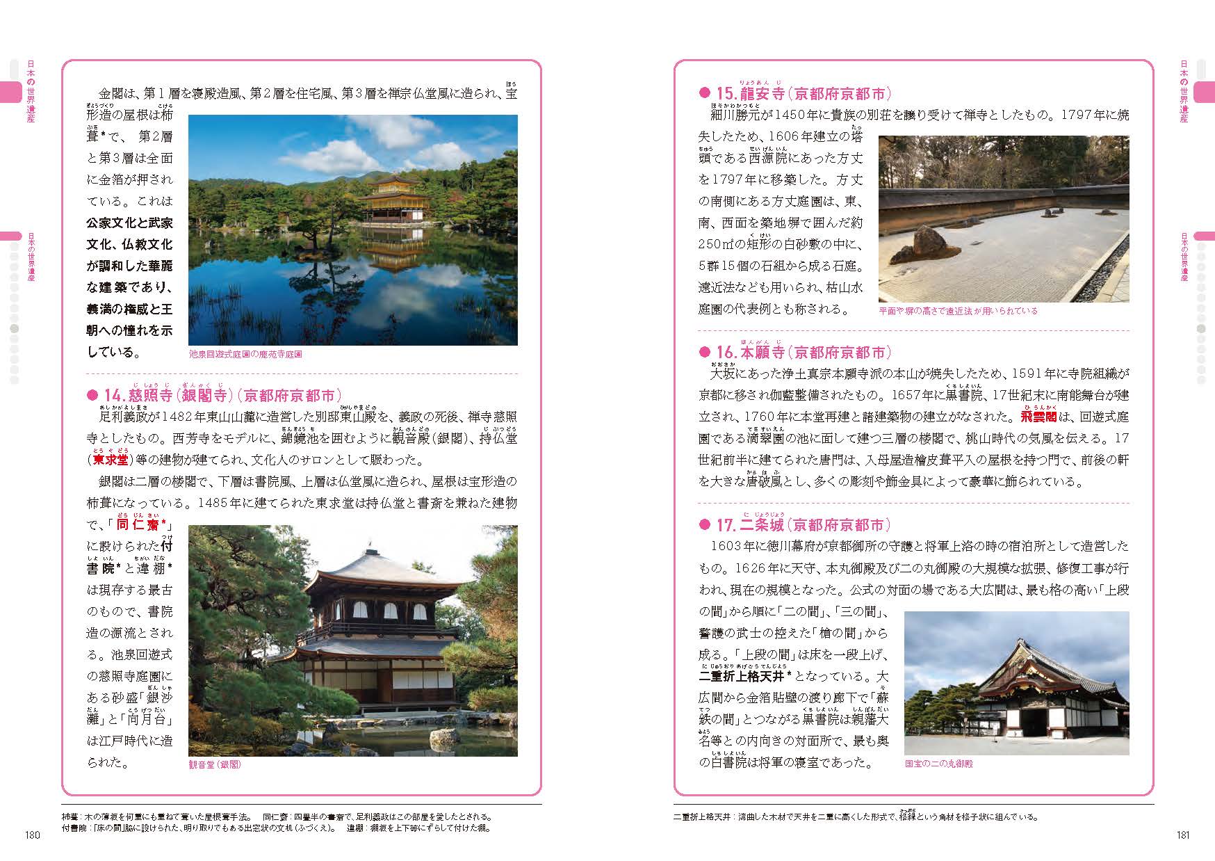 サムネイル画像4