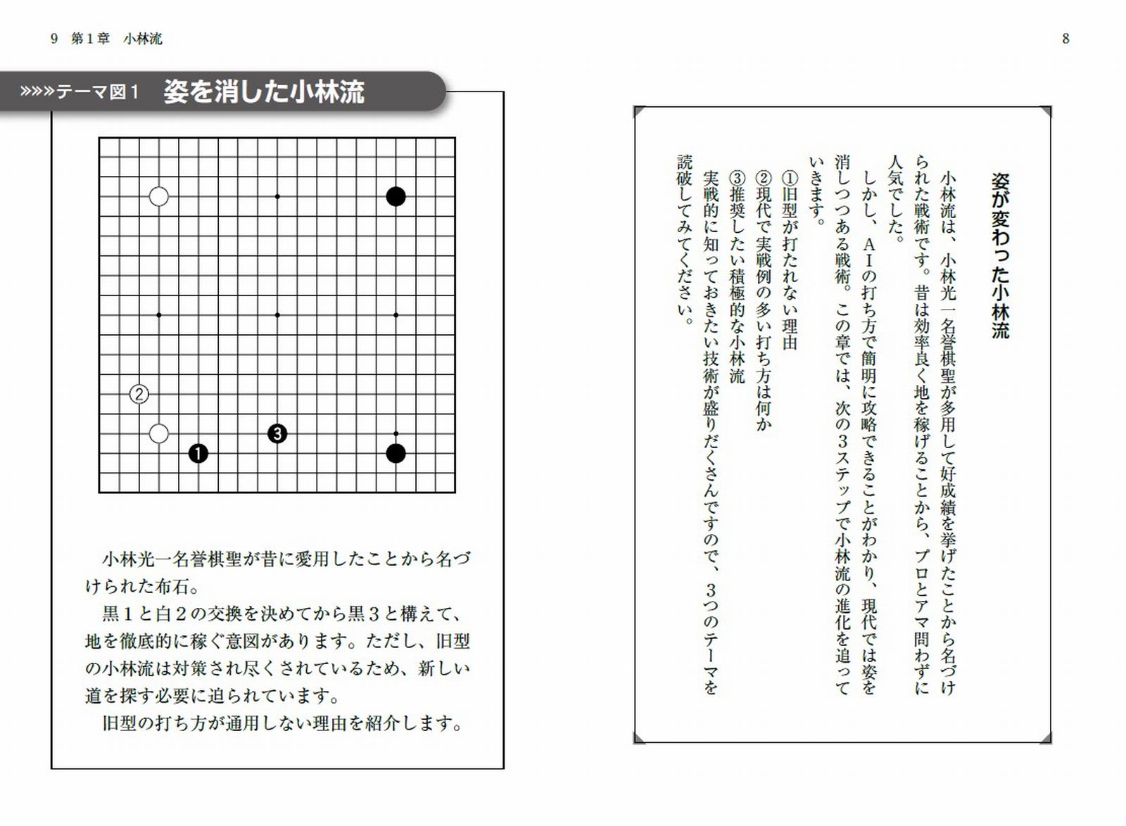 サムネイル画像2