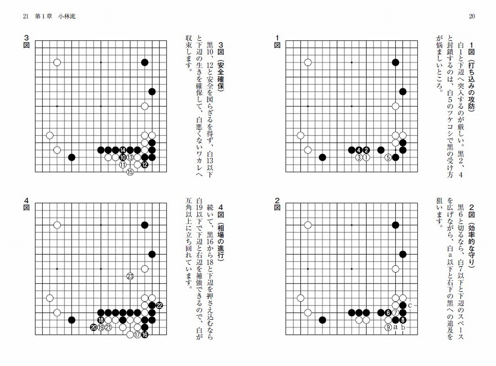 サムネイル画像8