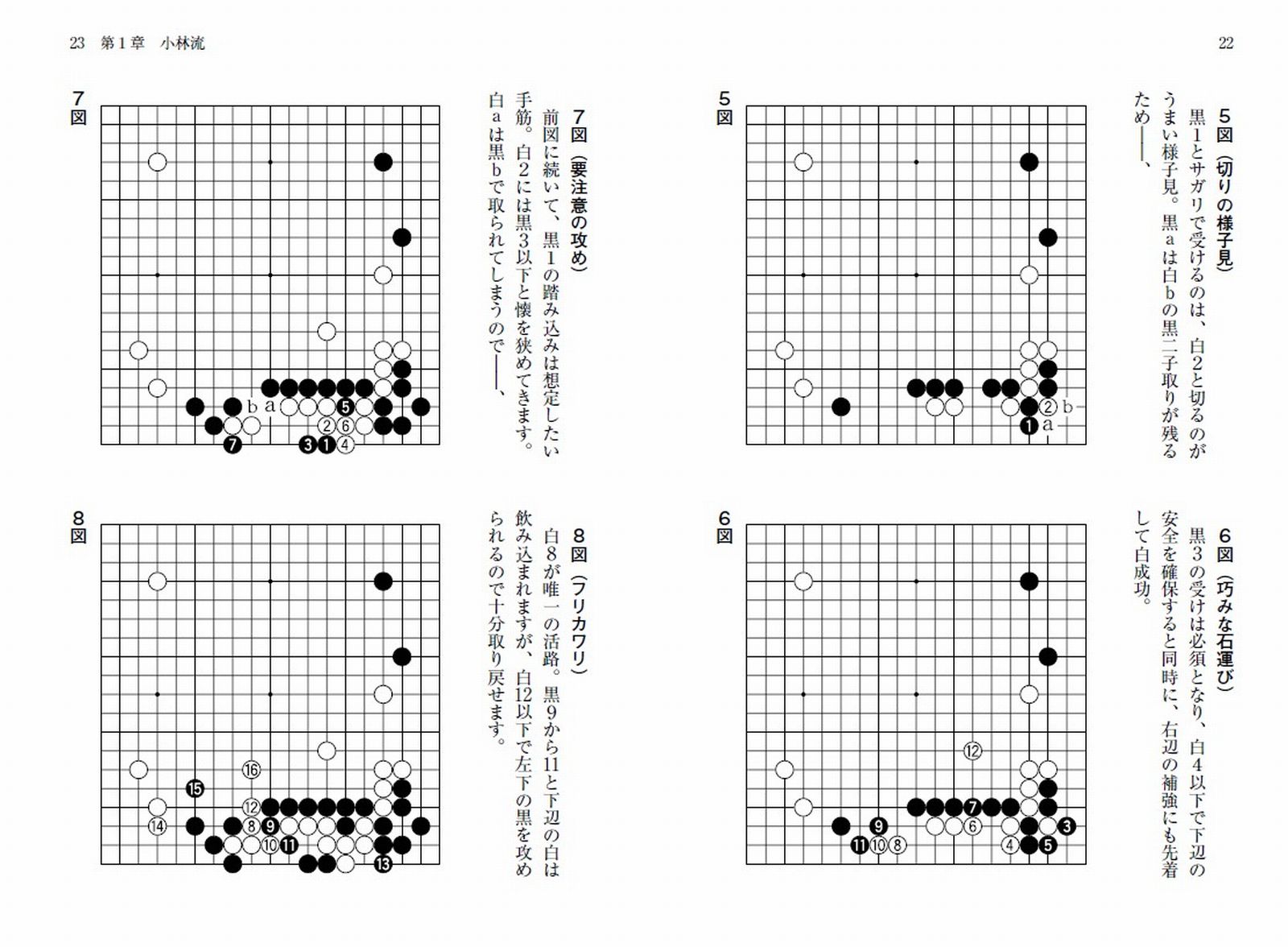 サムネイル画像9