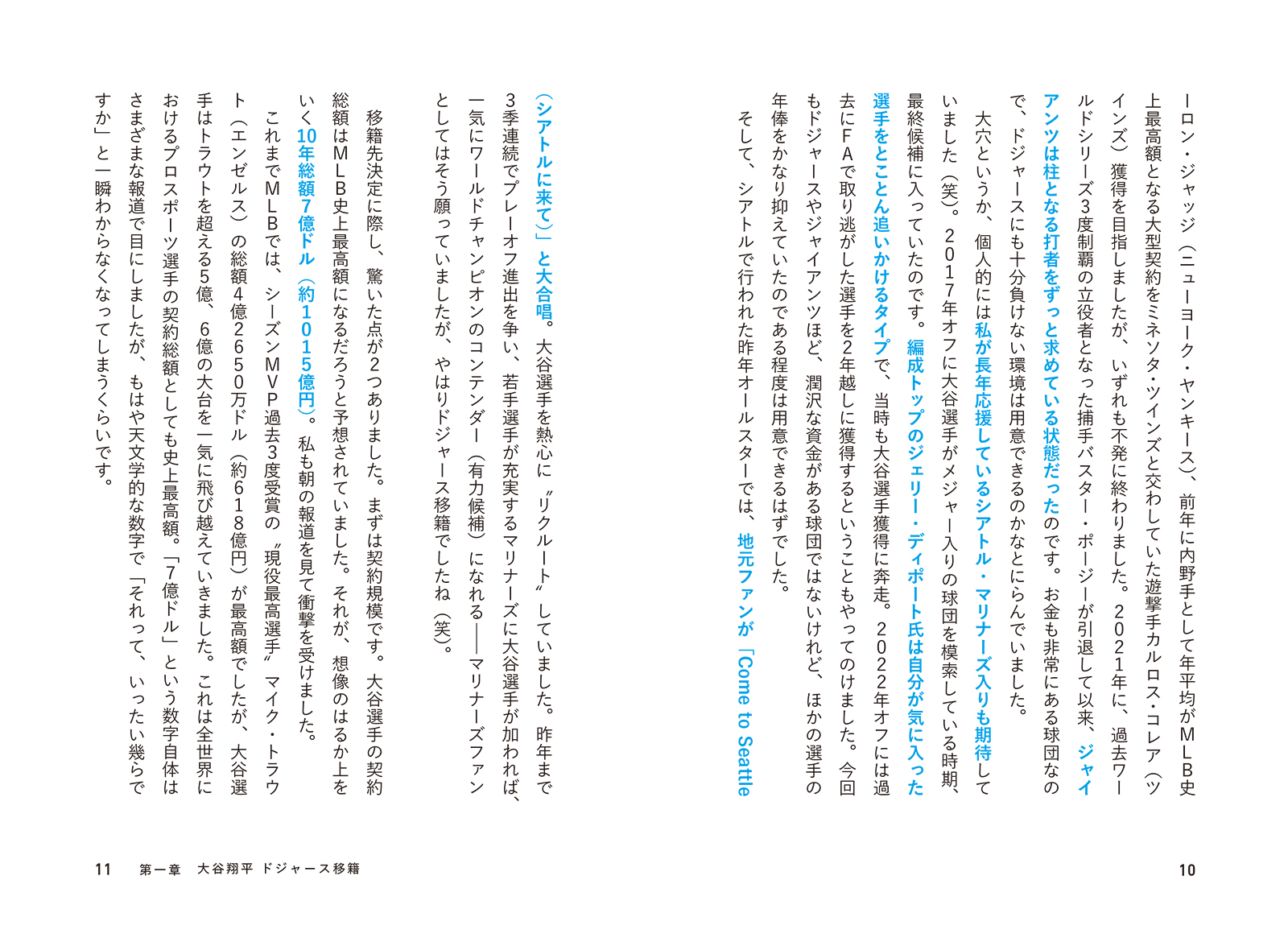 サムネイル画像4
