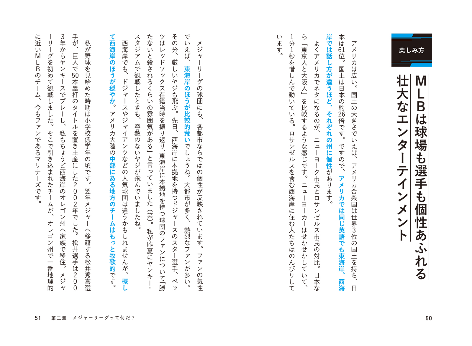 サムネイル画像7