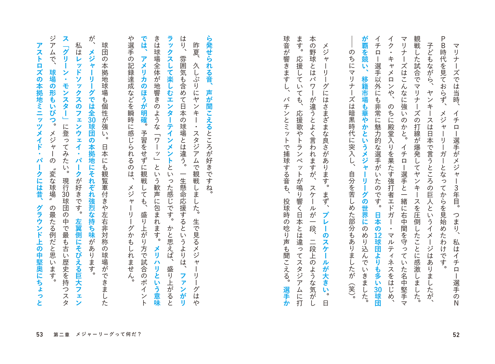 サムネイル画像8