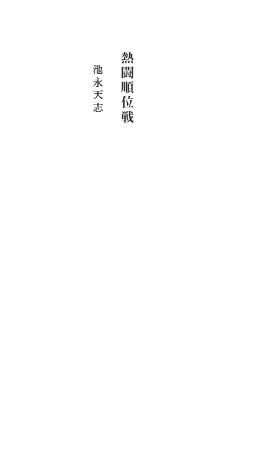 サムネイル画像4
