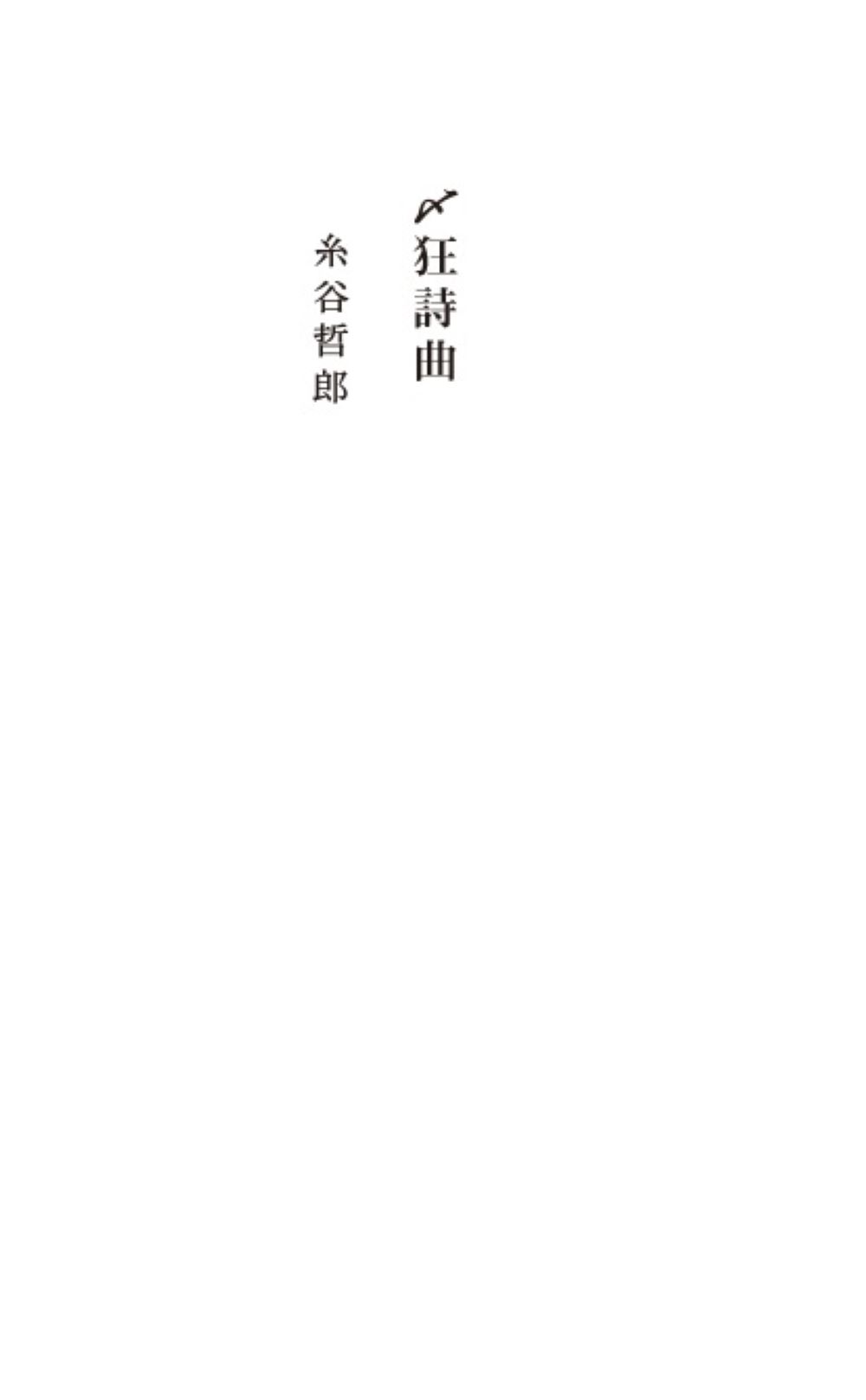 サムネイル画像7