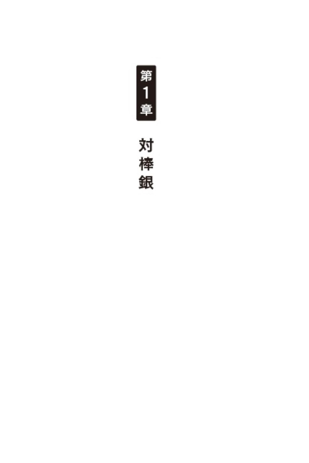 サムネイル画像3