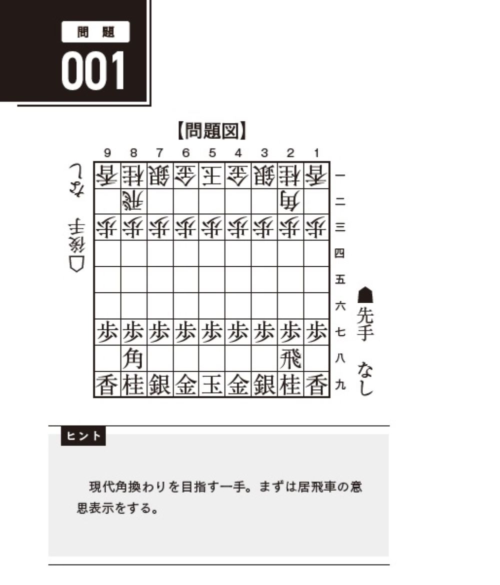 サムネイル画像4