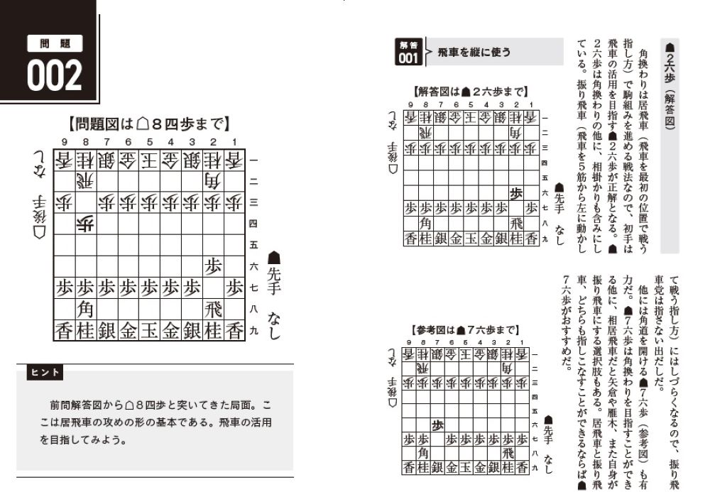 サムネイル画像5