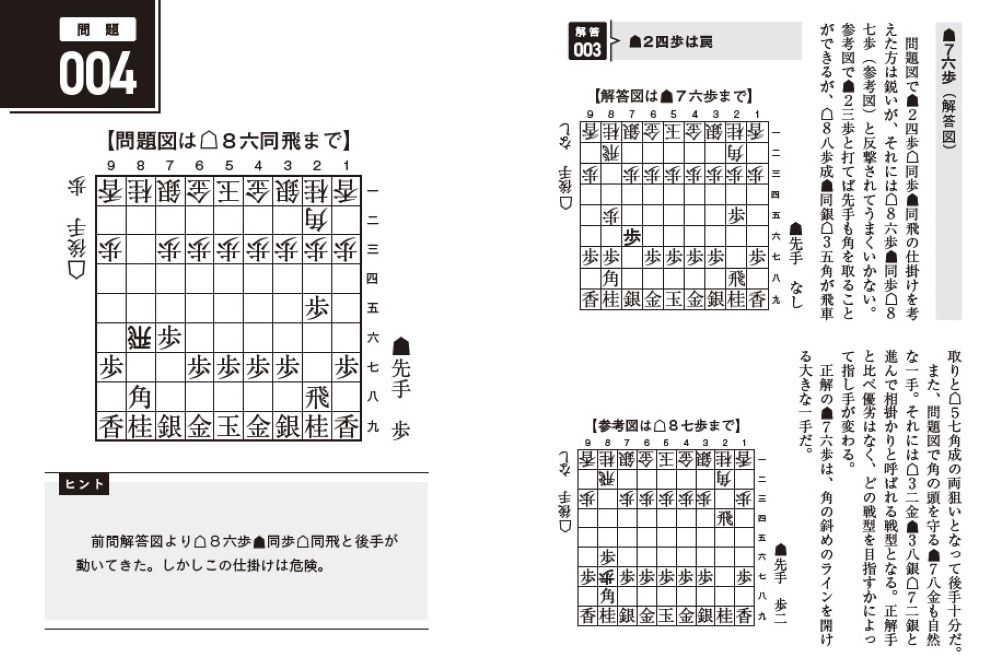 サムネイル画像7