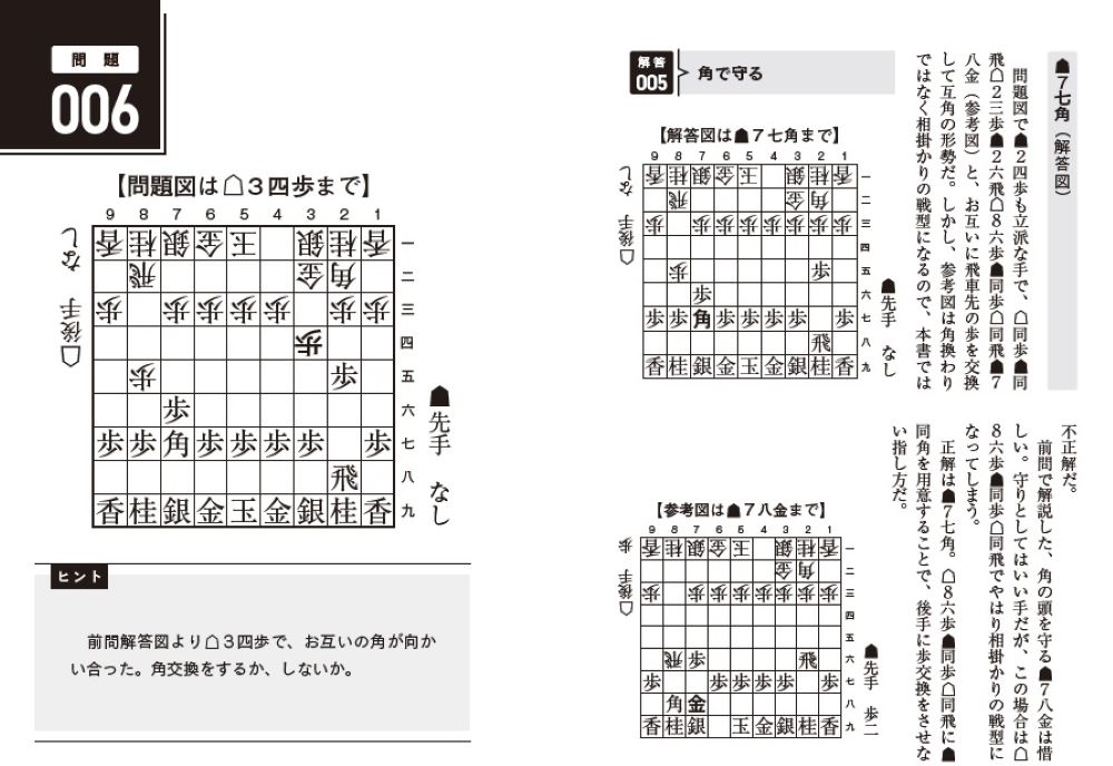 サムネイル画像9