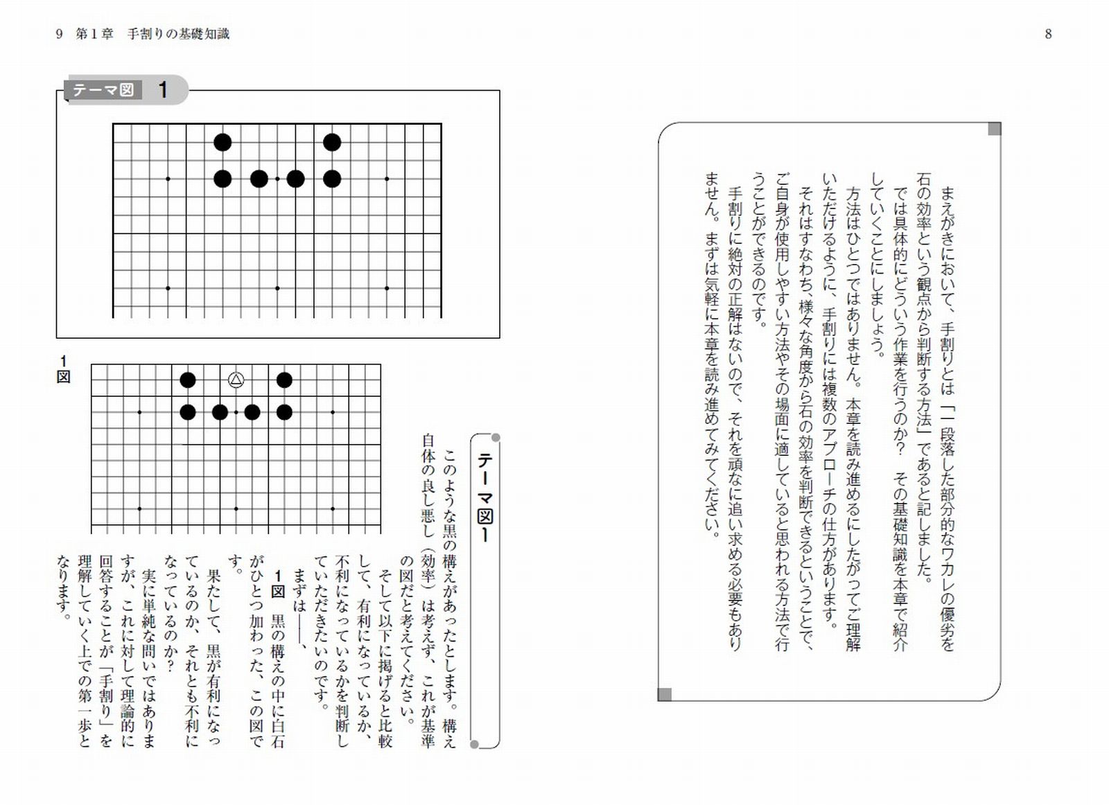 サムネイル画像4