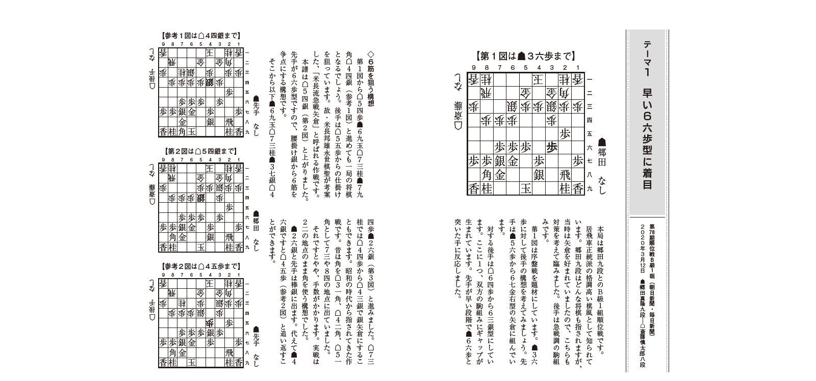 サムネイル画像4