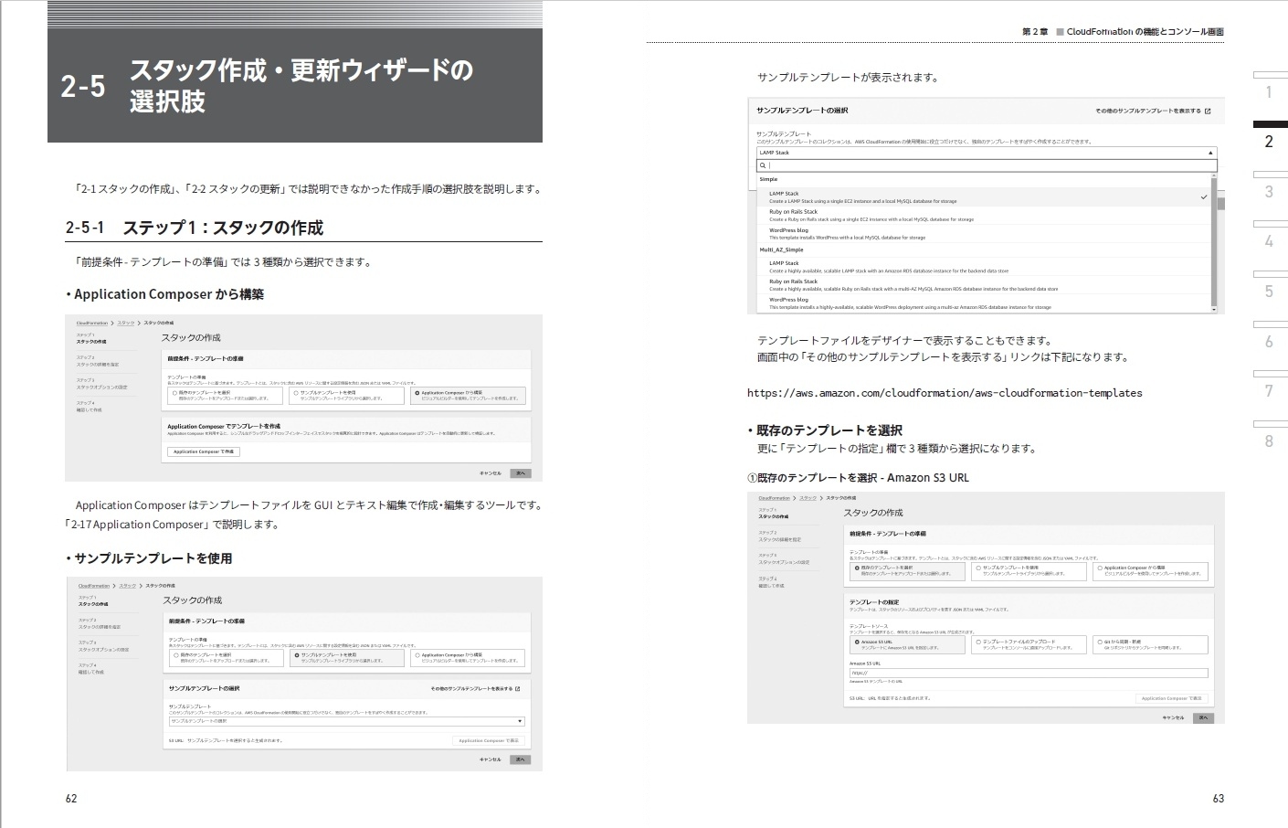サムネイル画像9