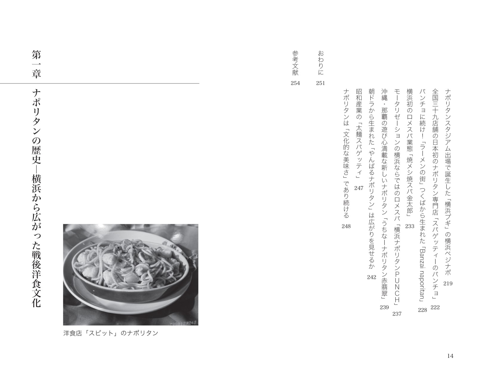 サムネイル画像4