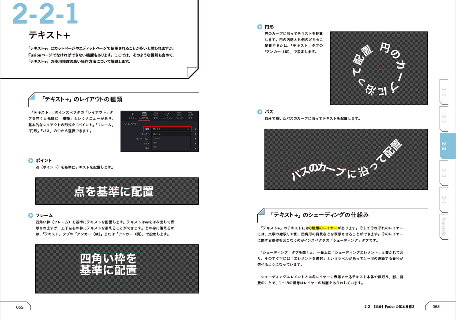 サムネイル画像8