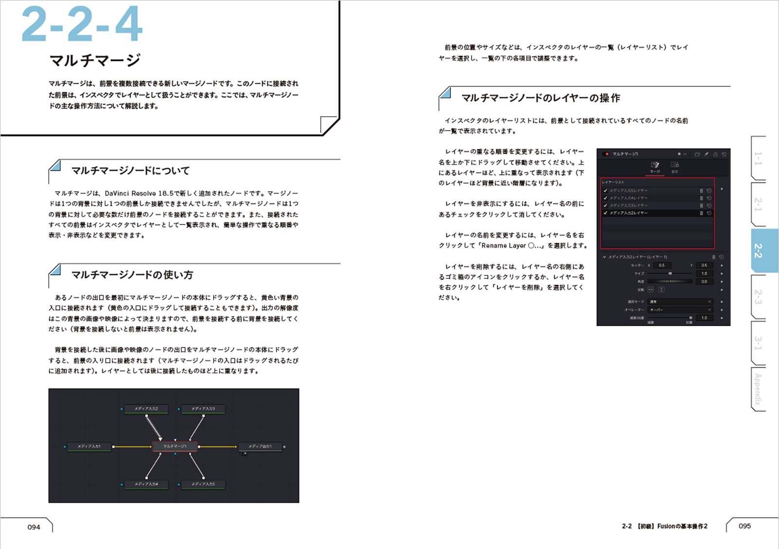 サムネイル画像9