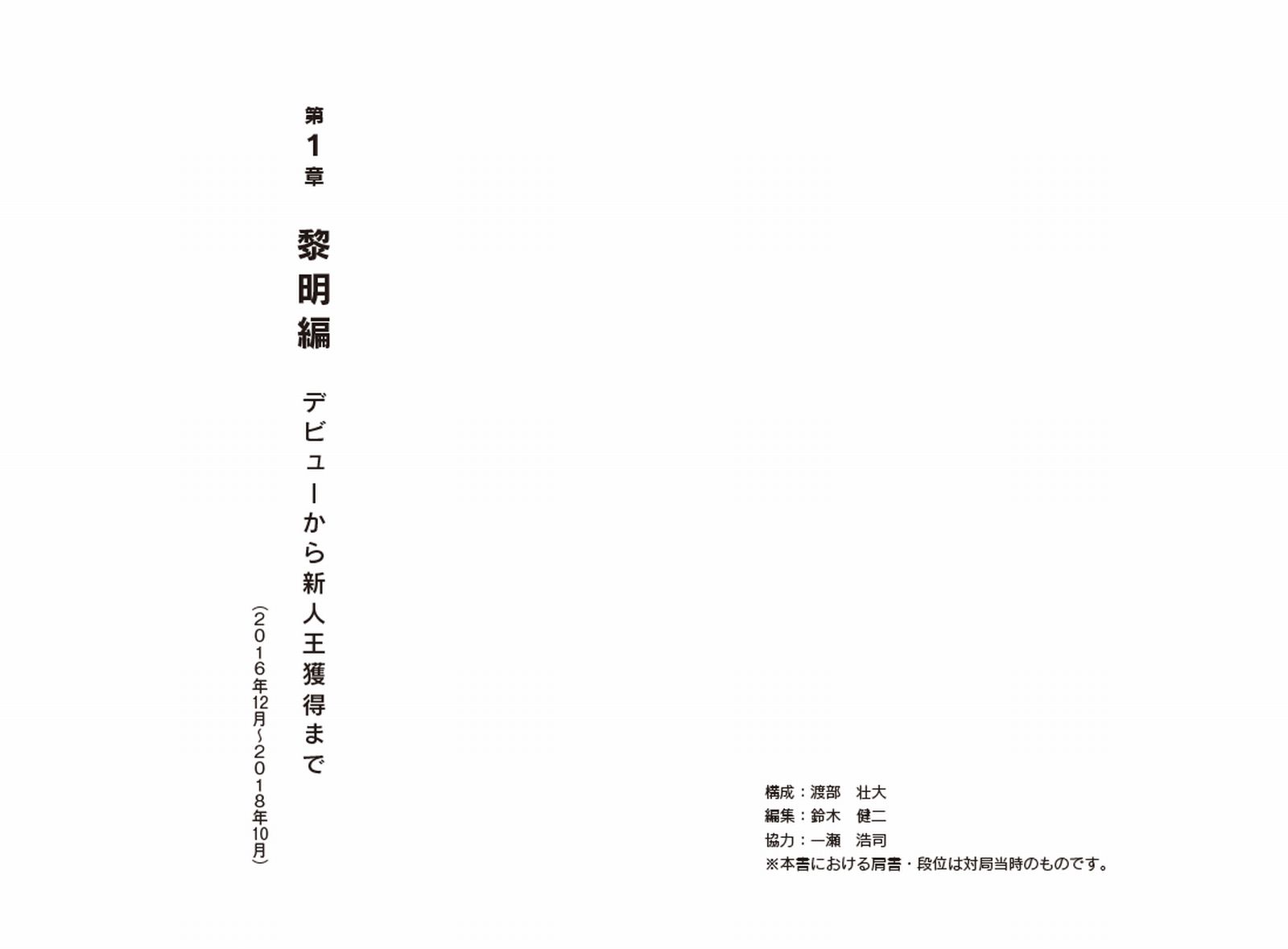サムネイル画像4