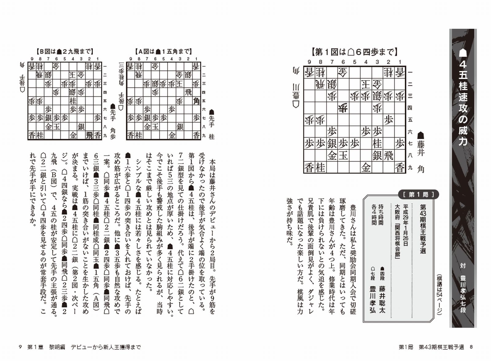 サムネイル画像5