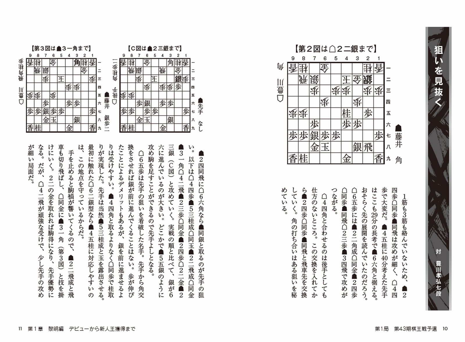 サムネイル画像6