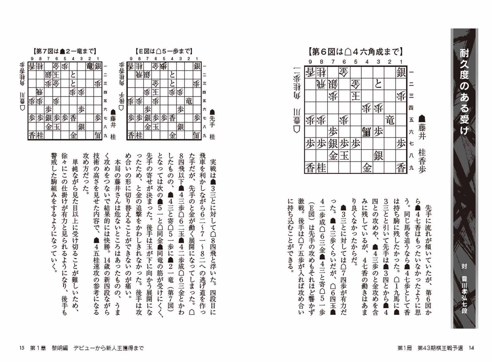 サムネイル画像8