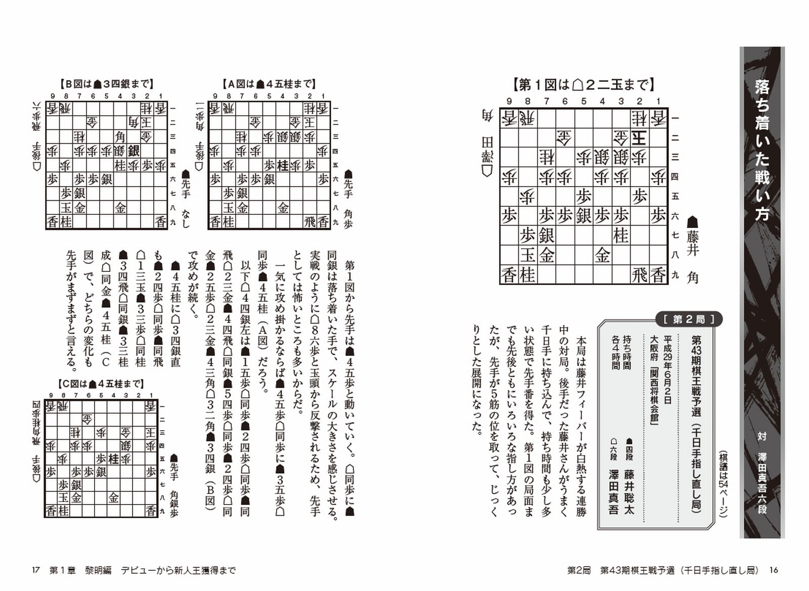 サムネイル画像9