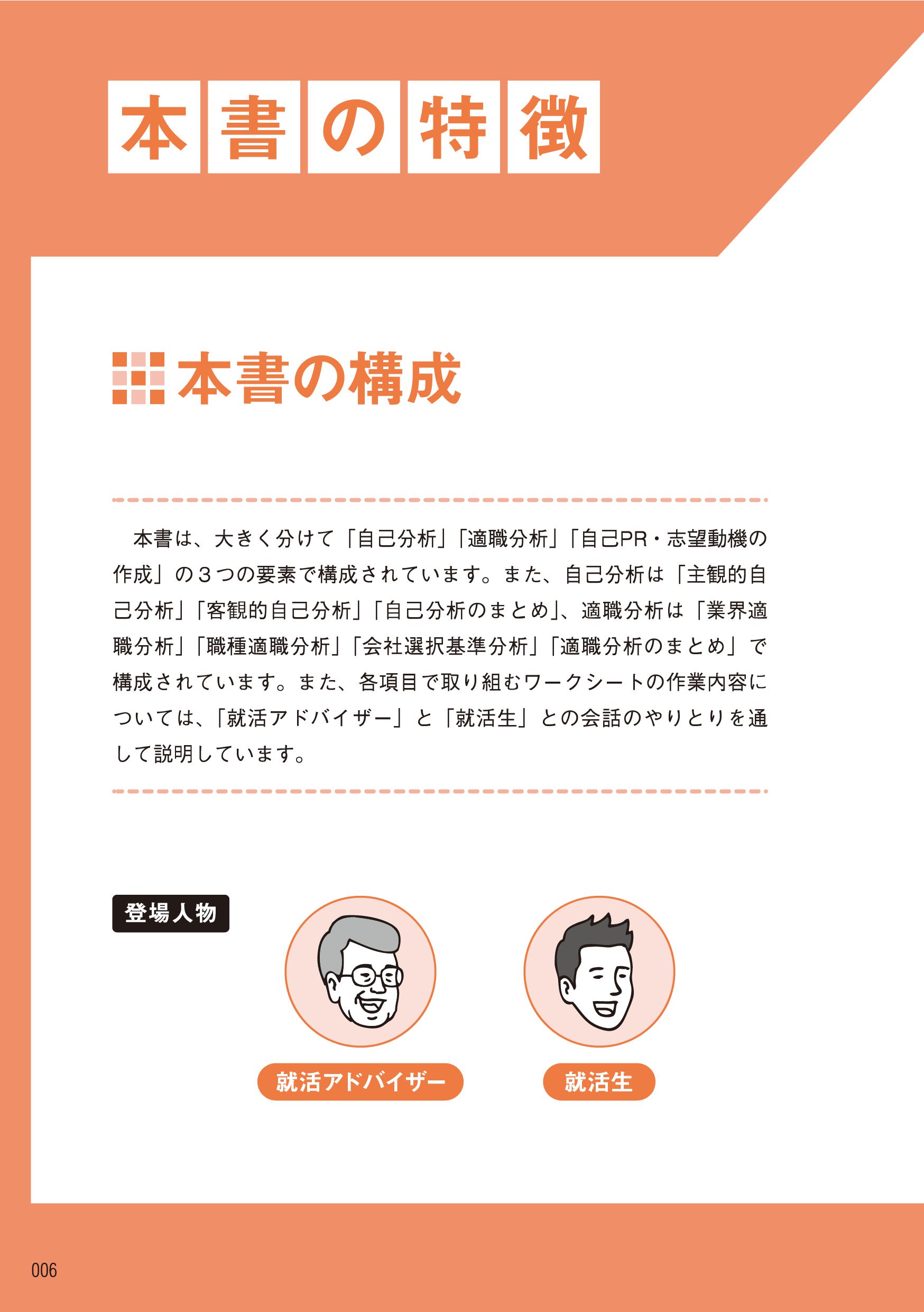 サムネイル画像4