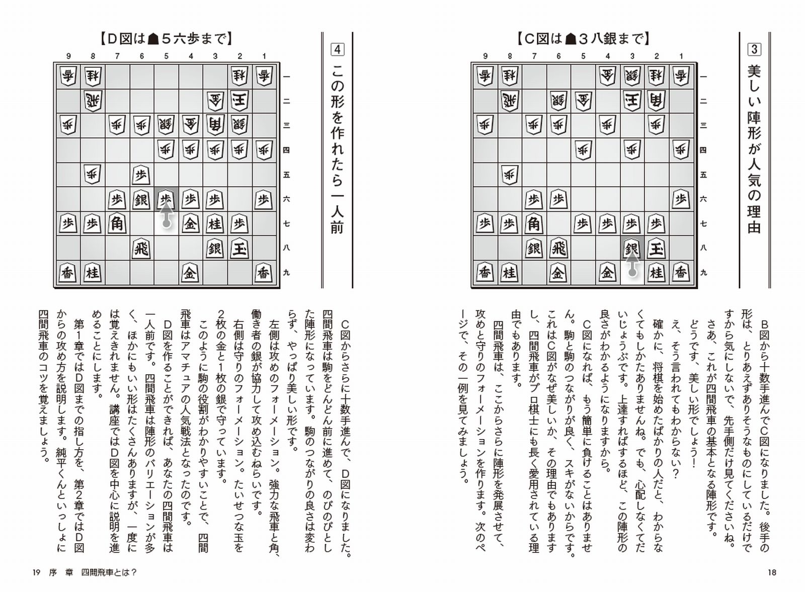 サムネイル画像9