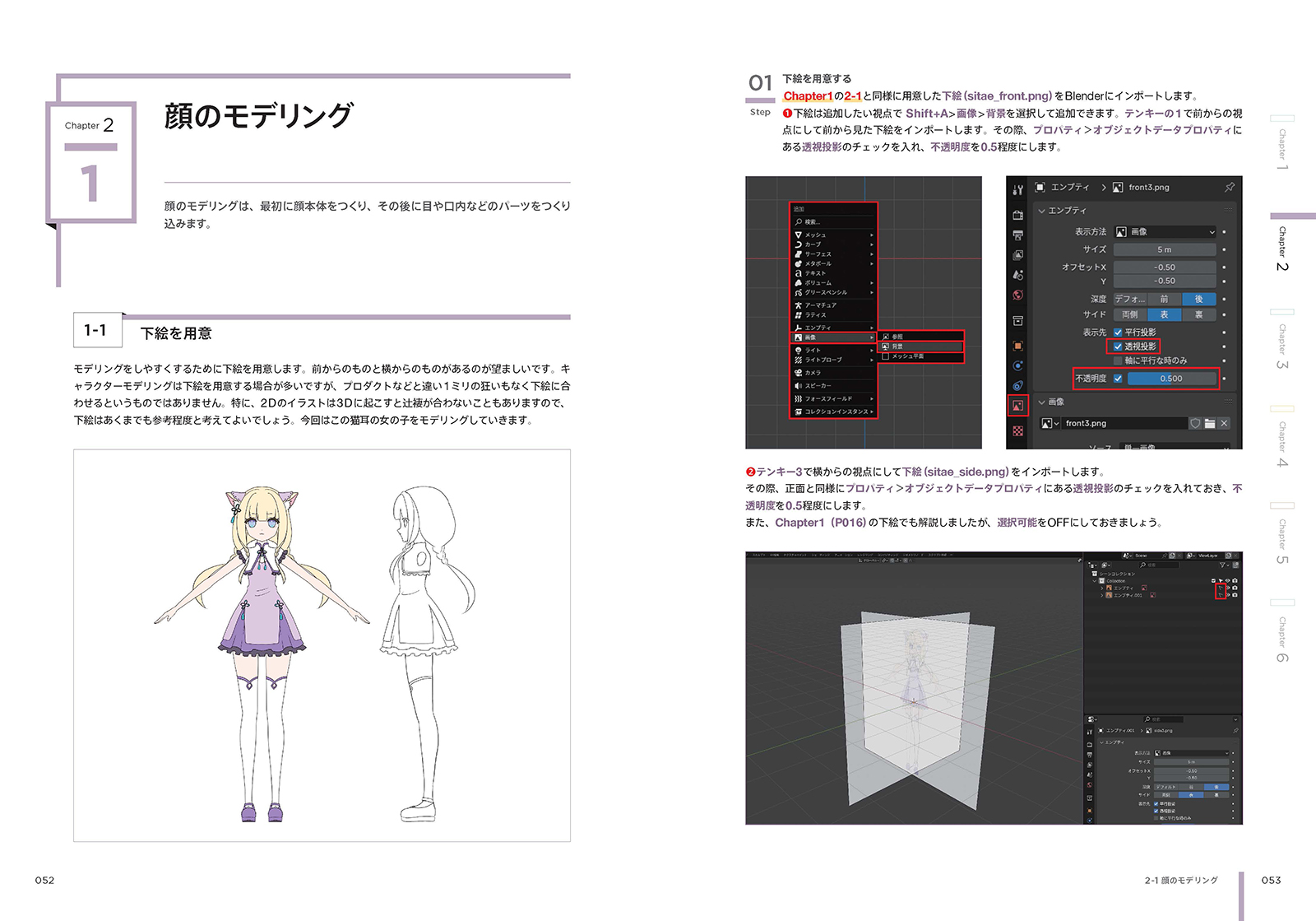 サムネイル画像4