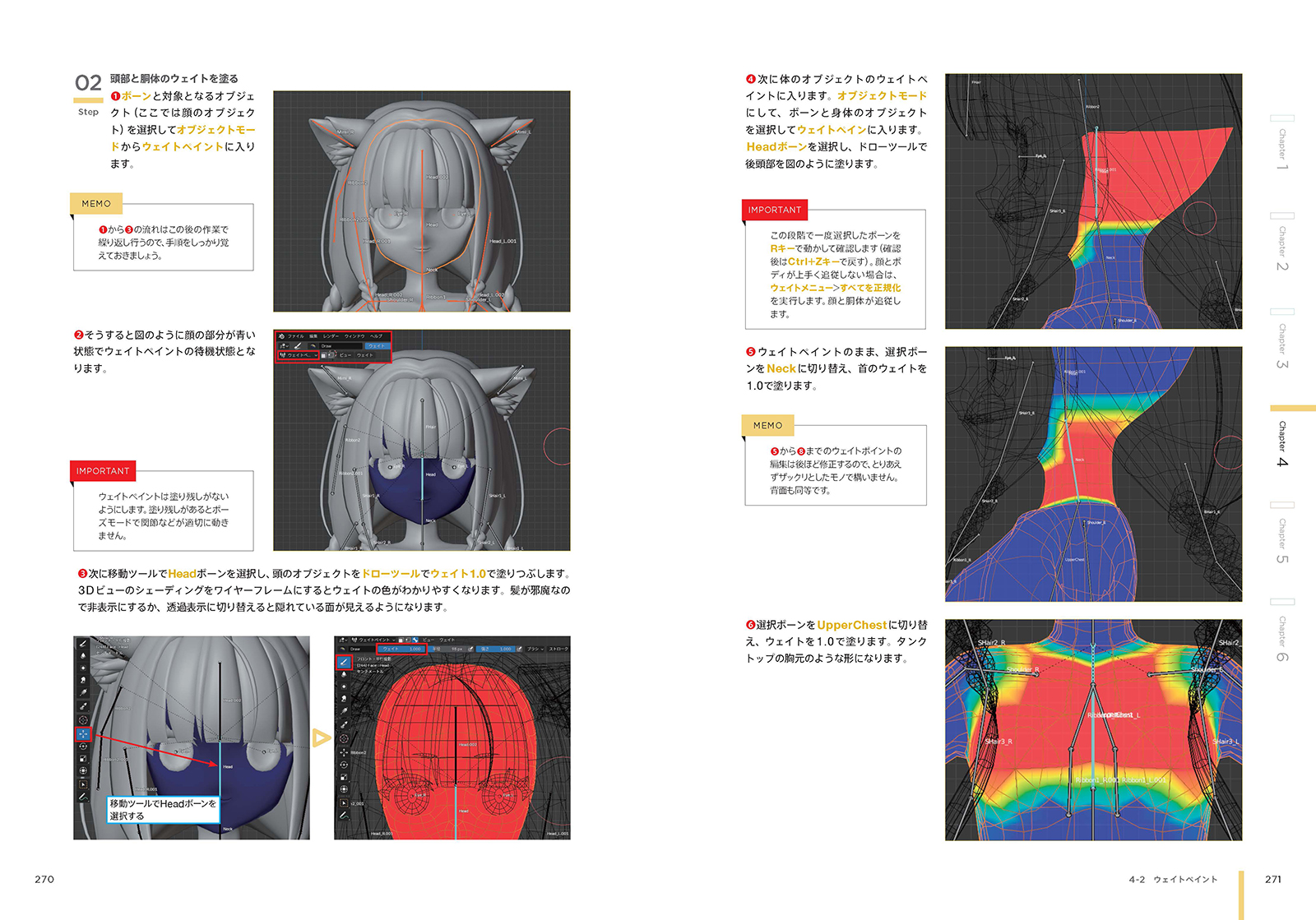 サムネイル画像8