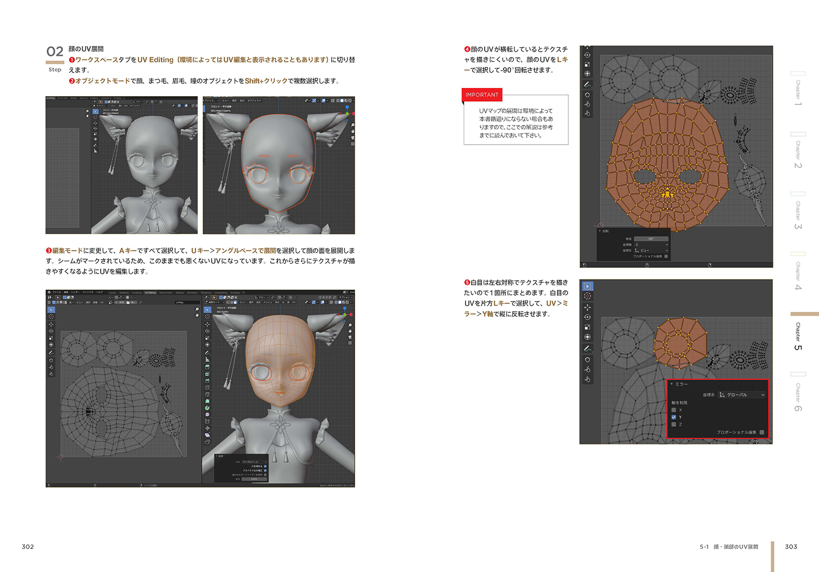 サムネイル画像9