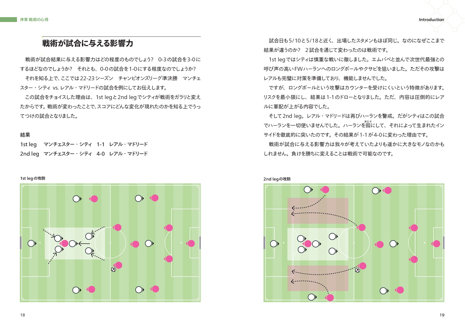 サムネイル画像7