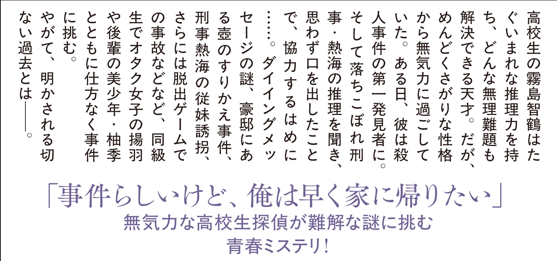 サムネイル画像3