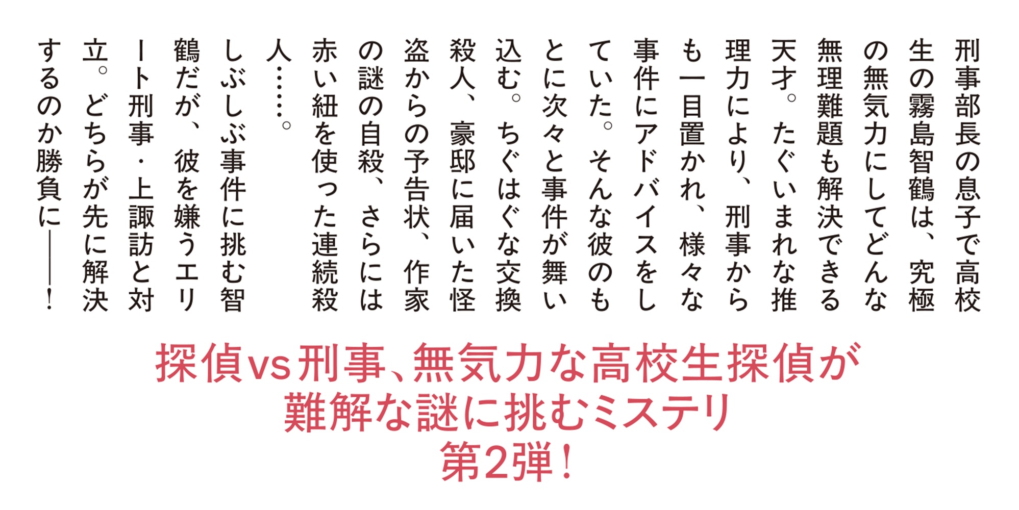 サムネイル画像3