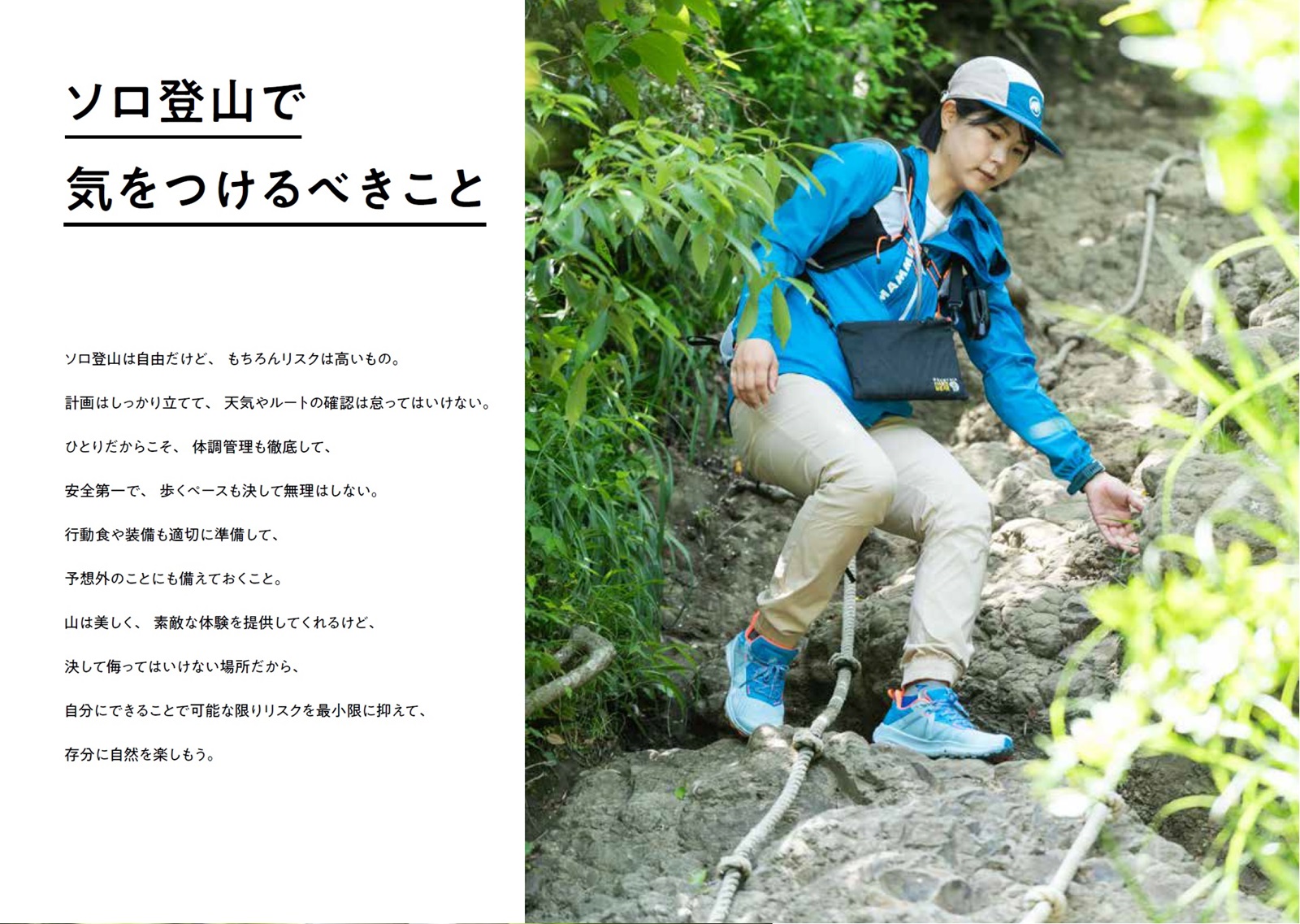 サムネイル画像2