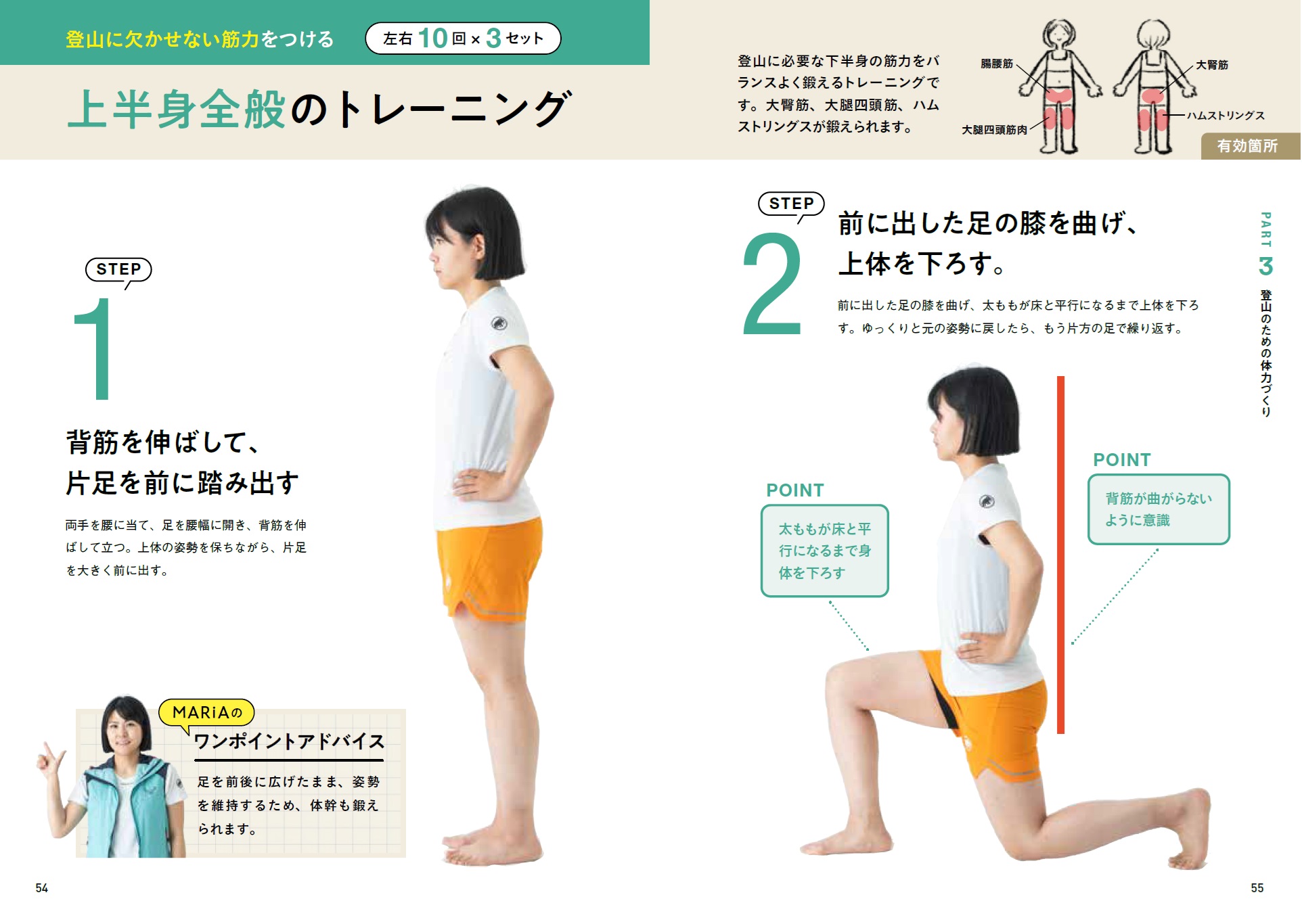 サムネイル画像7