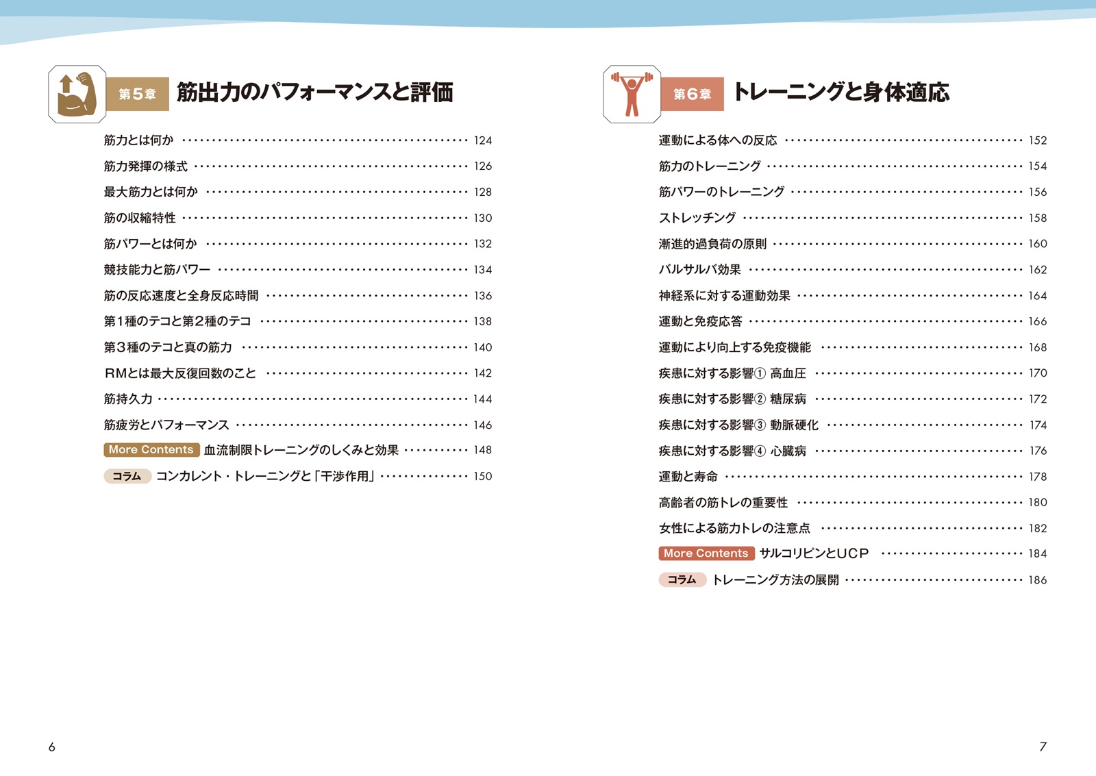 サムネイル画像3