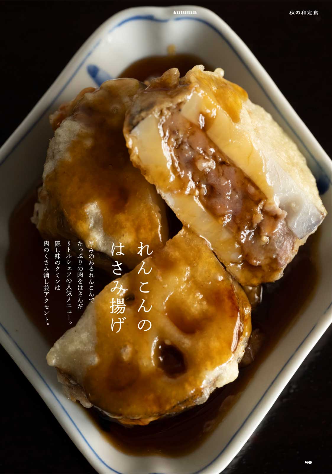 サムネイル画像6