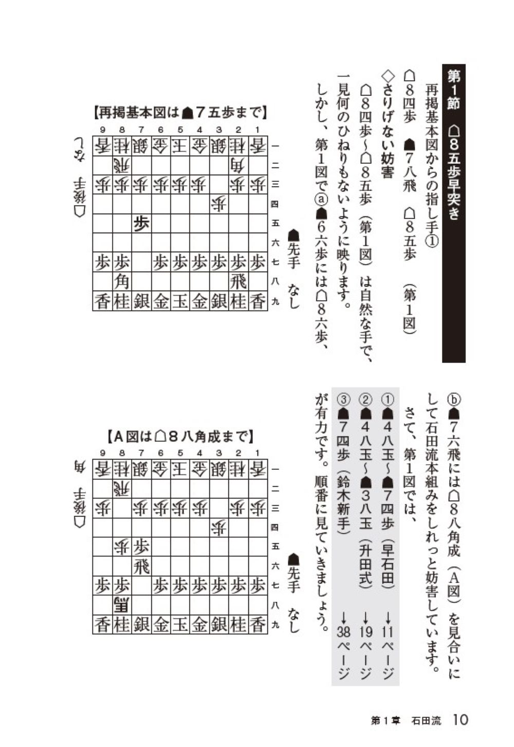 サムネイル画像7