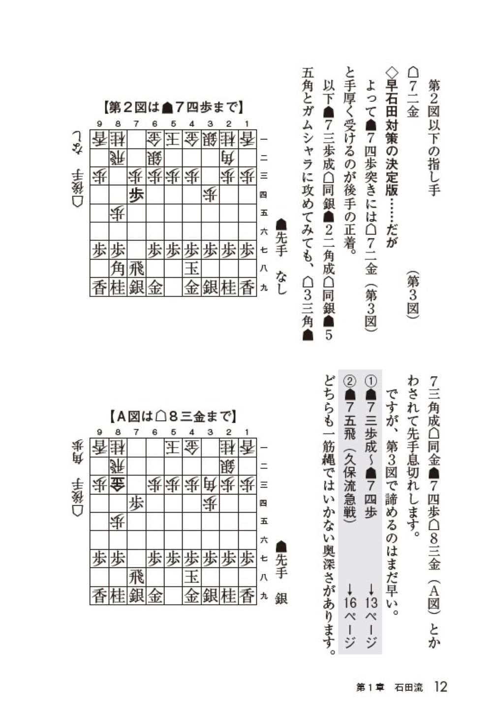 サムネイル画像9